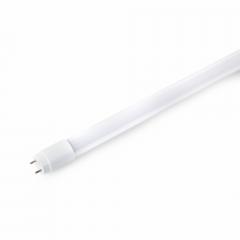 LED trubice T5 120 cm 16 W studená bílá